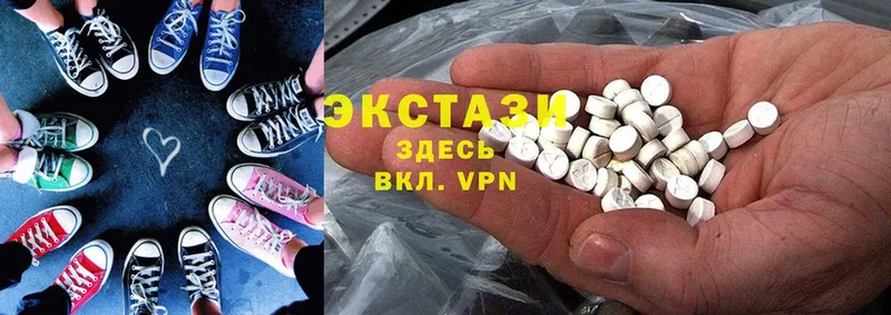 наркотики  Поворино  Ecstasy Philipp Plein 