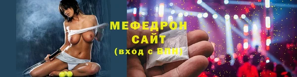 ECSTASY Беломорск